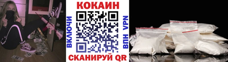 Сколько стоит Северская Гашиш АМФ Меф OMG вход Марихуана