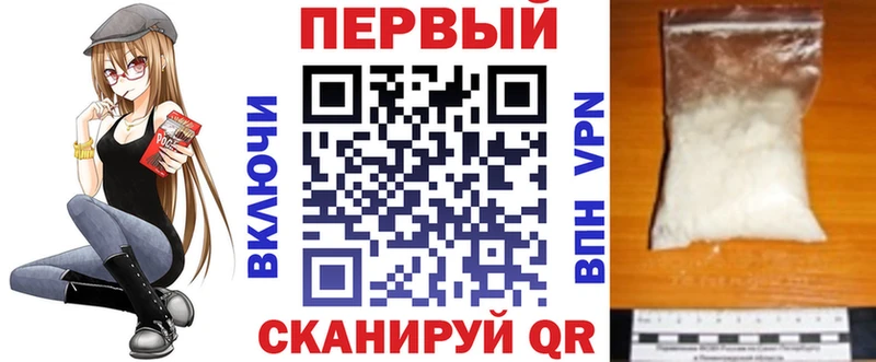 это официальный сайт  Северская  Амфетамин 97% 