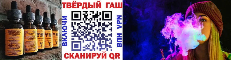 Cannafood конопля  купить наркоту  Северская 