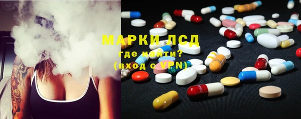 COCAINE Абдулино