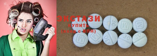 мяу мяу мука Абинск