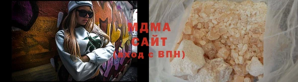 сатива Алексин