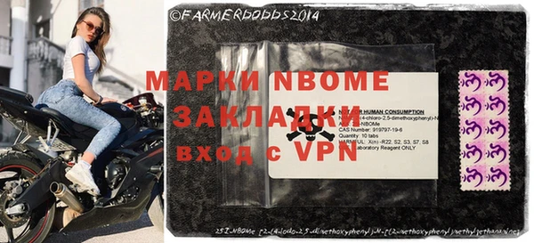 таблы Алексеевка