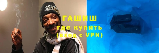 сатива Абаза
