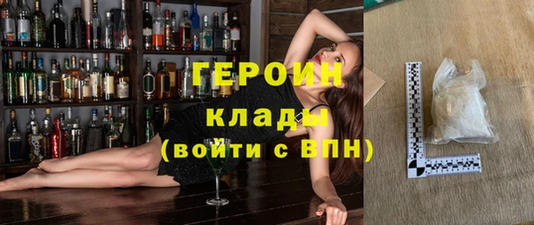 мяу мяу мука Абинск