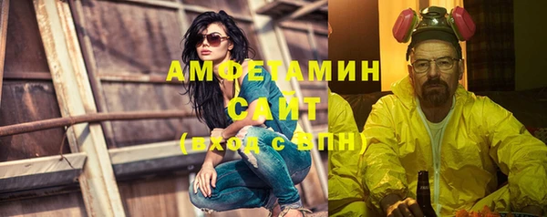 COCAINE Абдулино