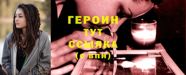 мяу мяу мука Абинск